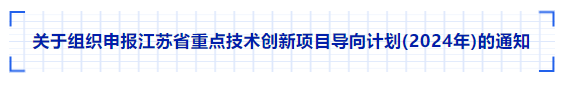 1717053234204.png